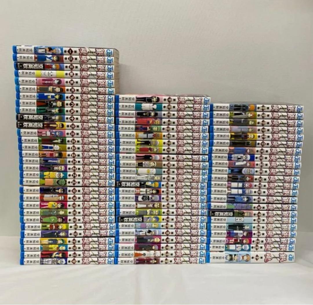 銀魂　全巻セット 1巻〜77巻