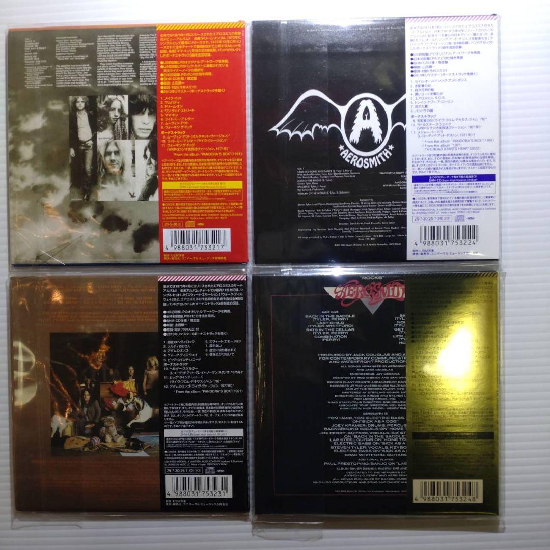 エアロスミス ミニLP仕様 紙ジャケット SHM-CD まとめ売り