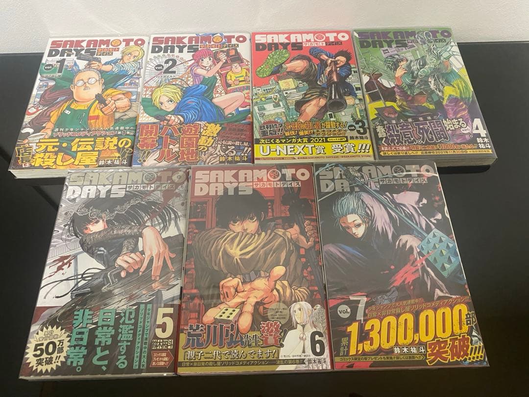 SAKAMOTO DAYS 初版帯付き　小説その他　特典付き