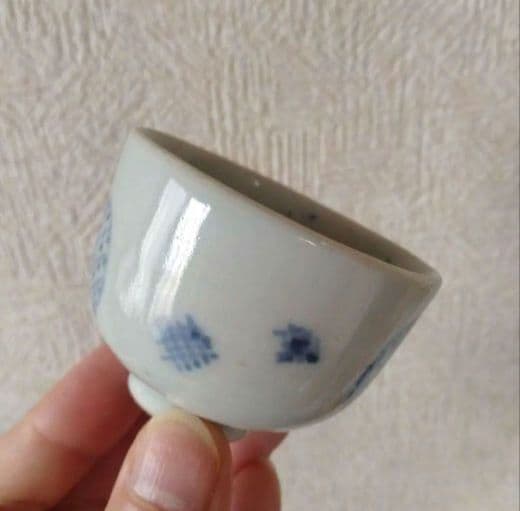 《期間限定セール！〜2/28まで》古伊万里染付丸文猪口江戸時代蕎麦猪口
