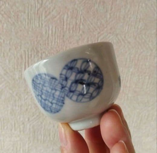 《期間限定セール！〜2/28まで》古伊万里染付丸文猪口江戸時代蕎麦猪口