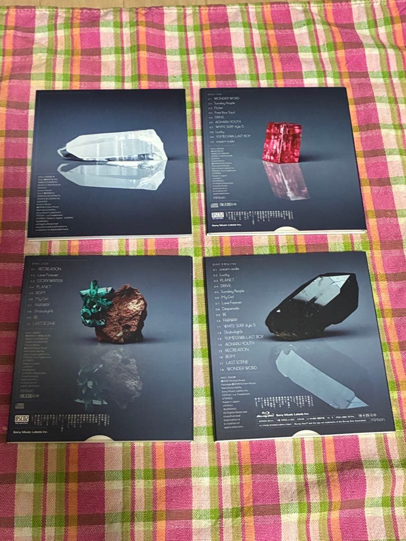 SUPERCAR / PERMAFROST(初回生産限定盤)