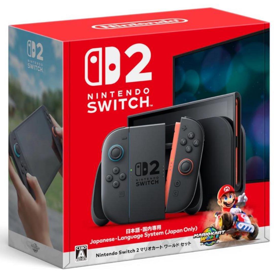 Nintendo Switch 2 本体 マリオカート ワールド セット