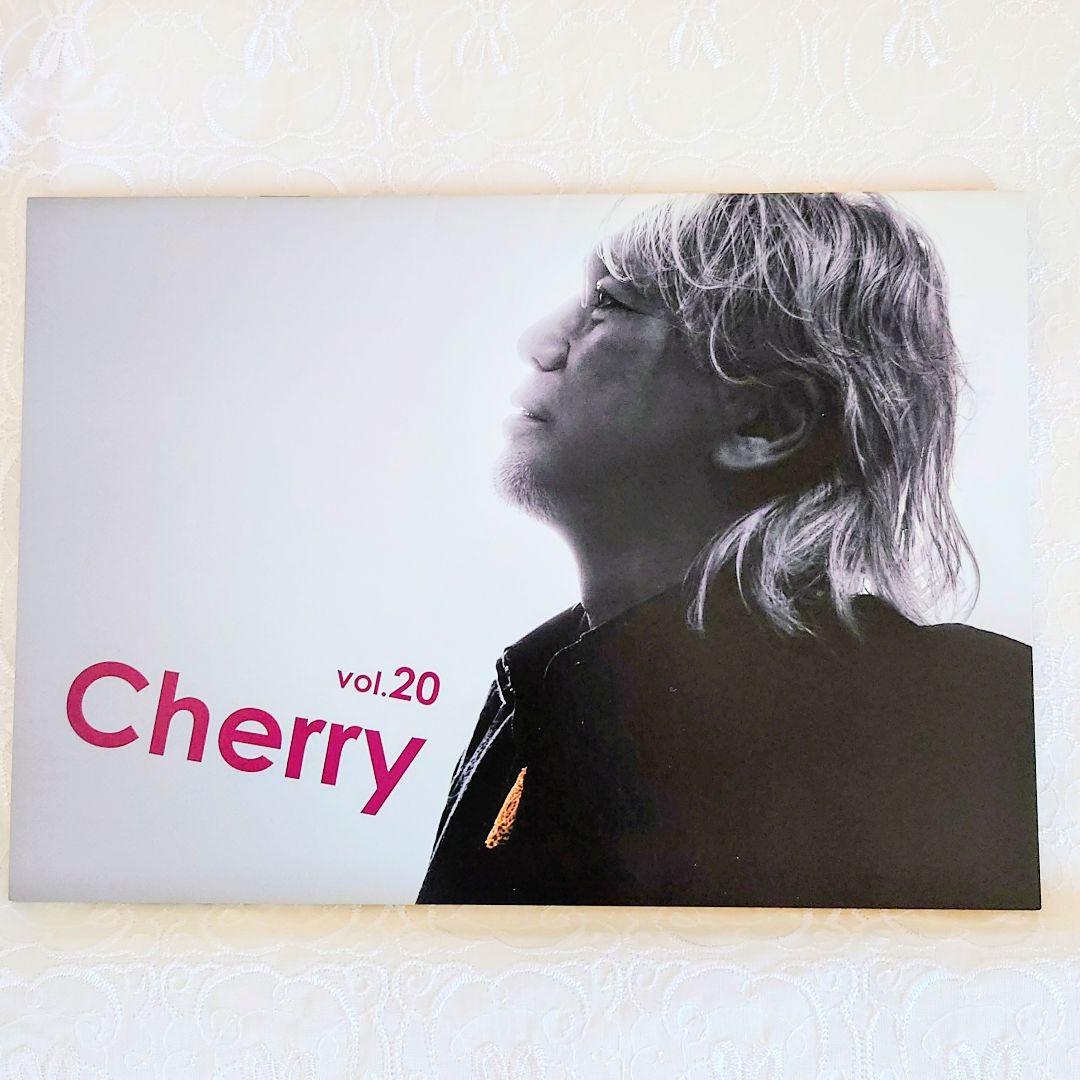 安全地帯ファンクラブ会報【Cherry】チェリー12冊セット■美品■