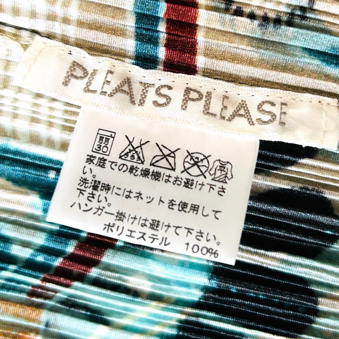 極希少✨プリーツプリーズ 変形カーディガン 民族柄 ボレロ メダリオン 三宅一生