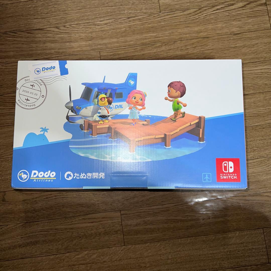 Nintendo Switch あつまれどうぶの森セット