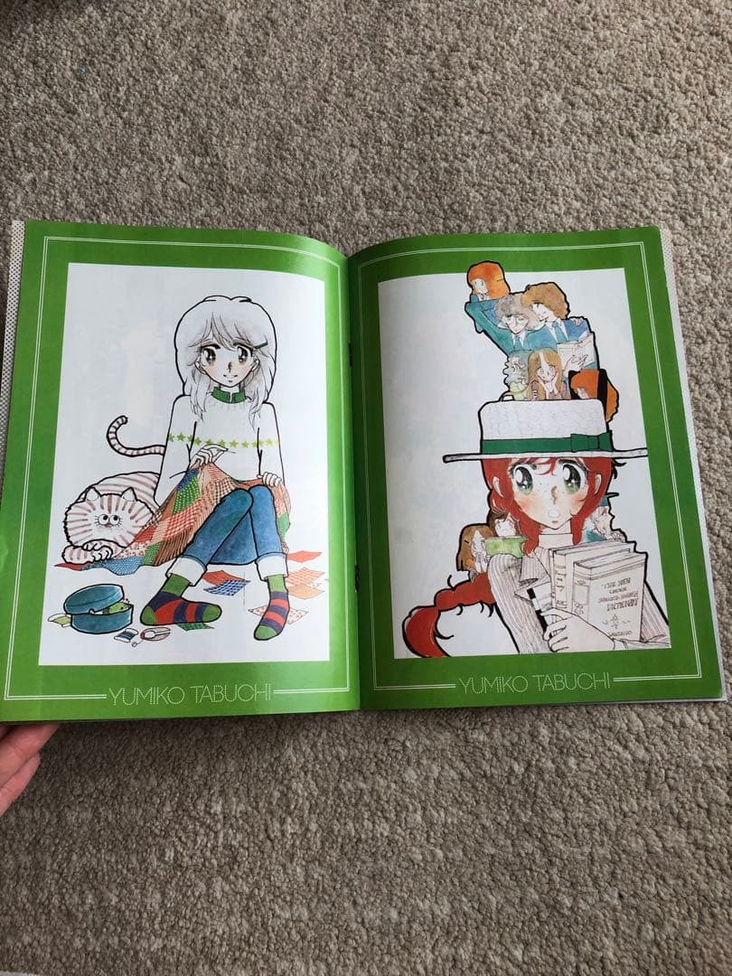 キャンディ・キャンディ イラスト集　3点セット