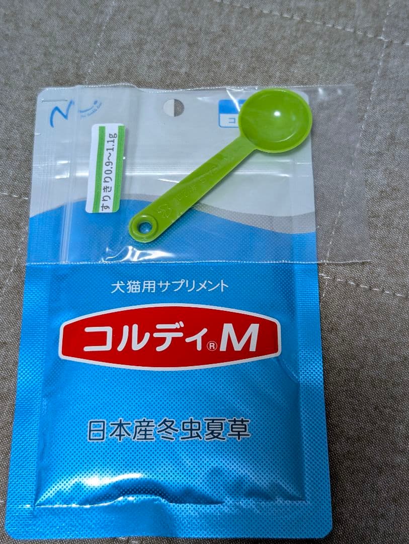 コルディM（30g）