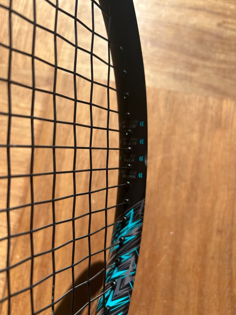 ラケット(硬式用) Diadem Supernova Lite G2
