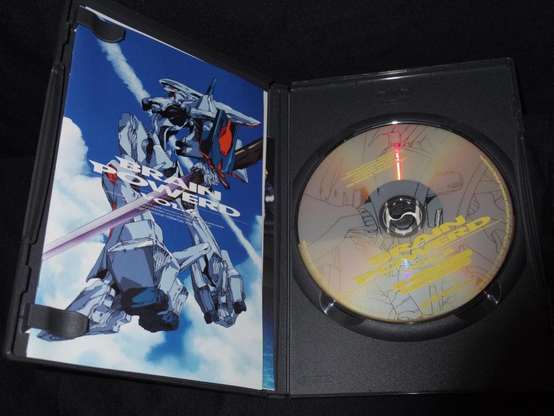 ブレンパワード DVD全7巻セット