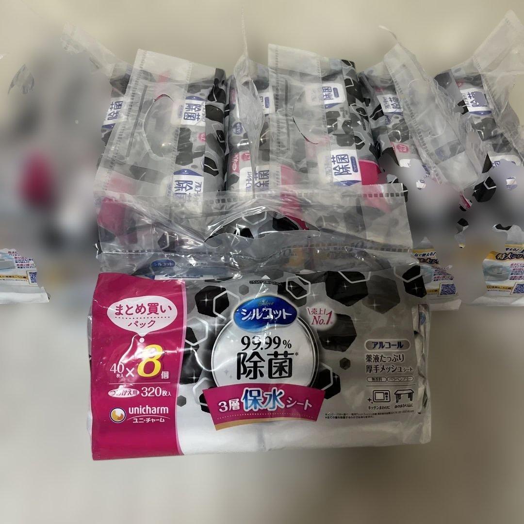 シルコット　除菌　ウェットティッシュ　アルコール　8袋