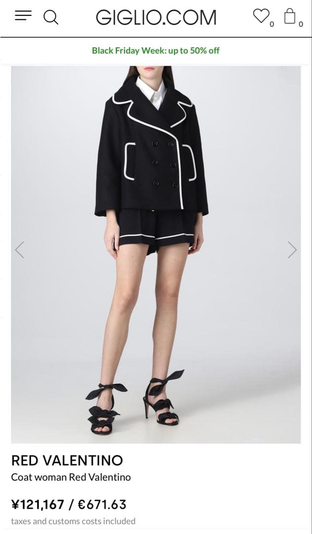 RED VALENTINO ピーコート ブラック　ヴァレンティノ