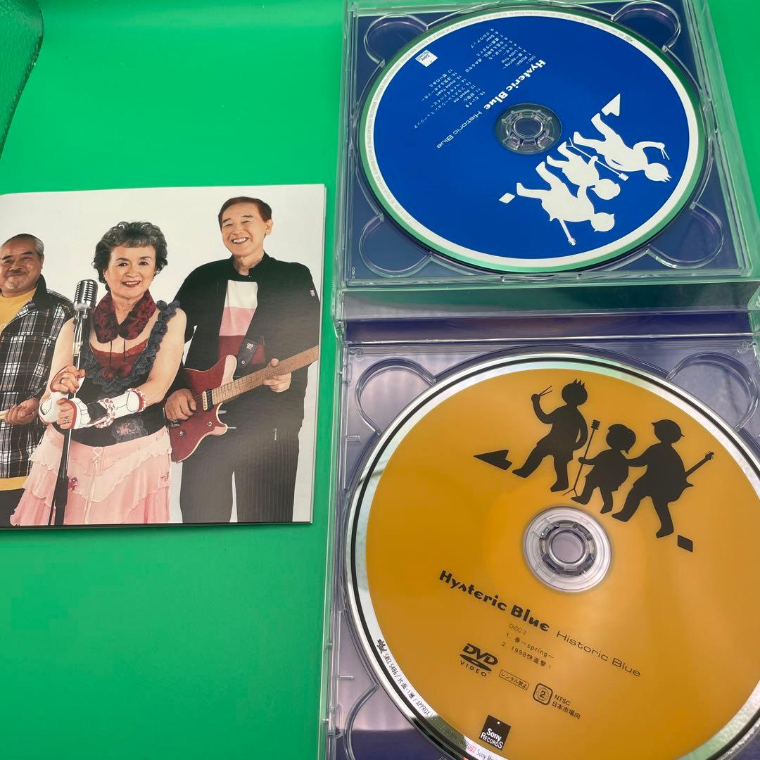 Historic Blue(限定) CD/DVD