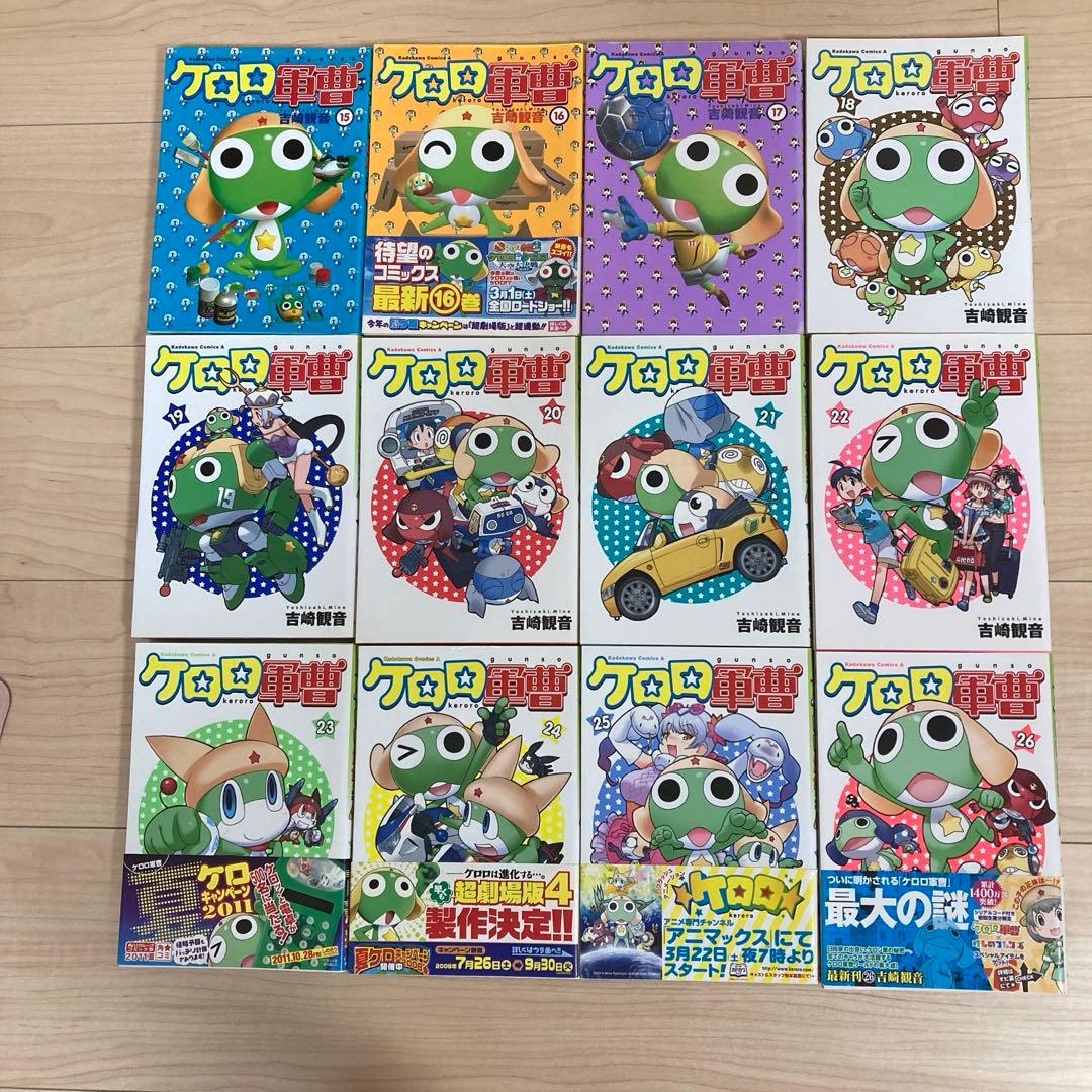 ケロロ軍曹 1〜32巻+11.5巻+特別編集版5冊+小説2冊(計40冊)