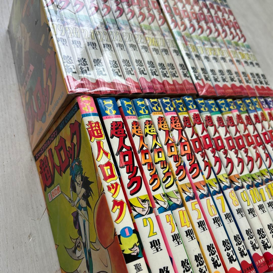k*0様 「超人ロック」　1-38巻(全巻セット) 聖悠紀　　少年画報社