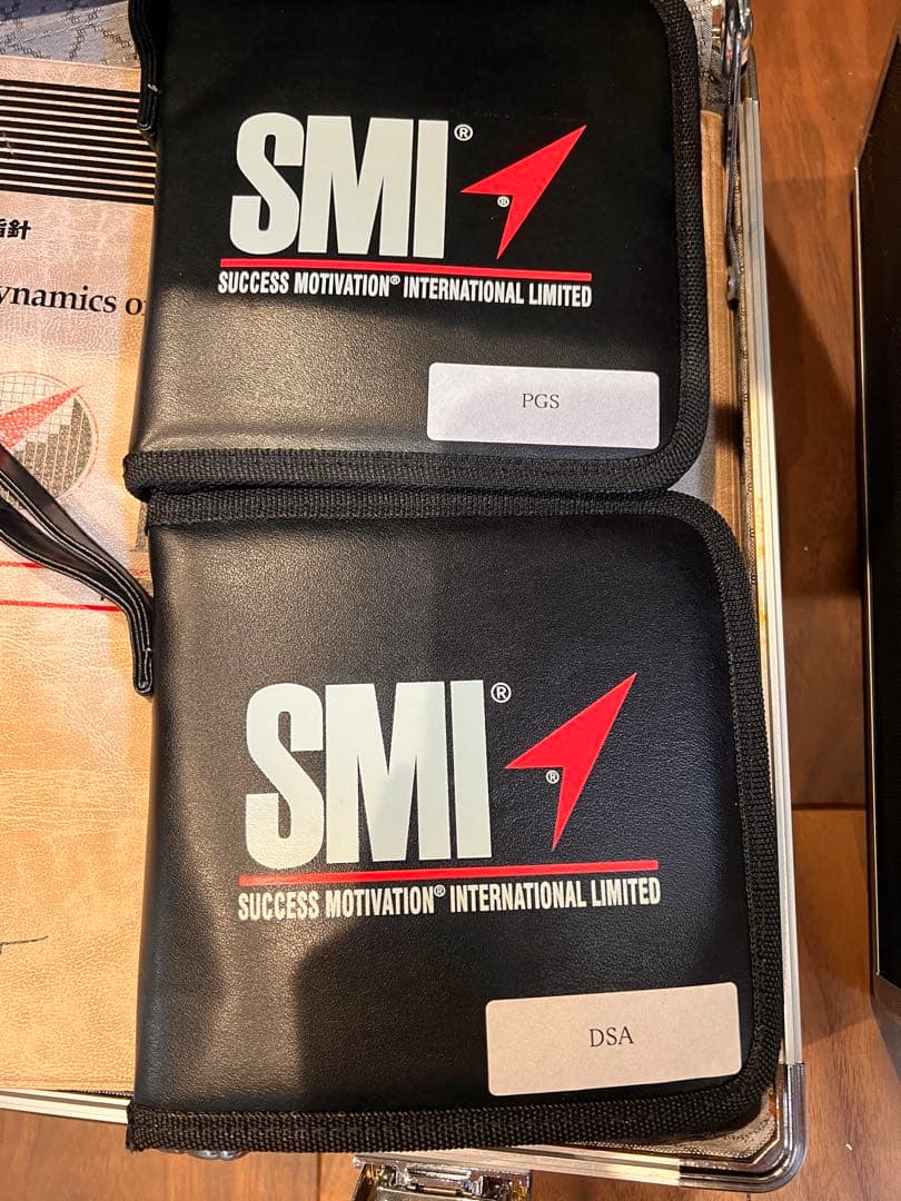 SMI プログラム 目標設定 2024年 CD付