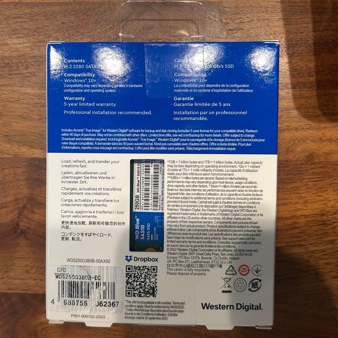 ウエスタンデジタルWD Blue SA510 250GB SATA SSD