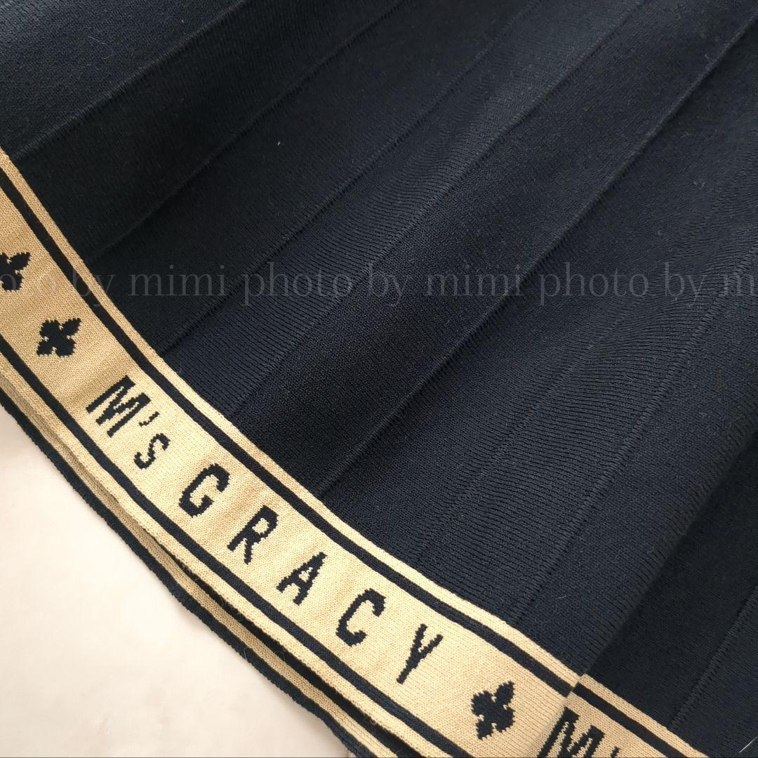 M'S GRACY*ボーダースターニットワンピース