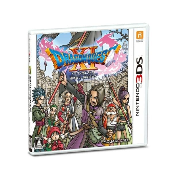 Newニンテンドー2DS LL　ドラゴンクエスト はぐれメタルエディション」