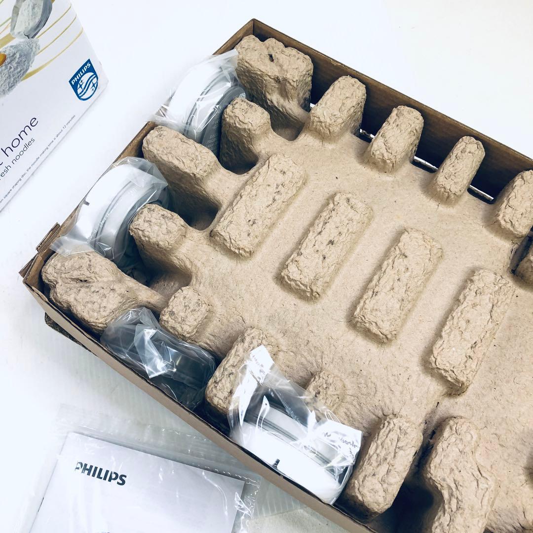 【即納】PHILIPS　ヌードルメーカー　HR2365/01　新品・未使用品