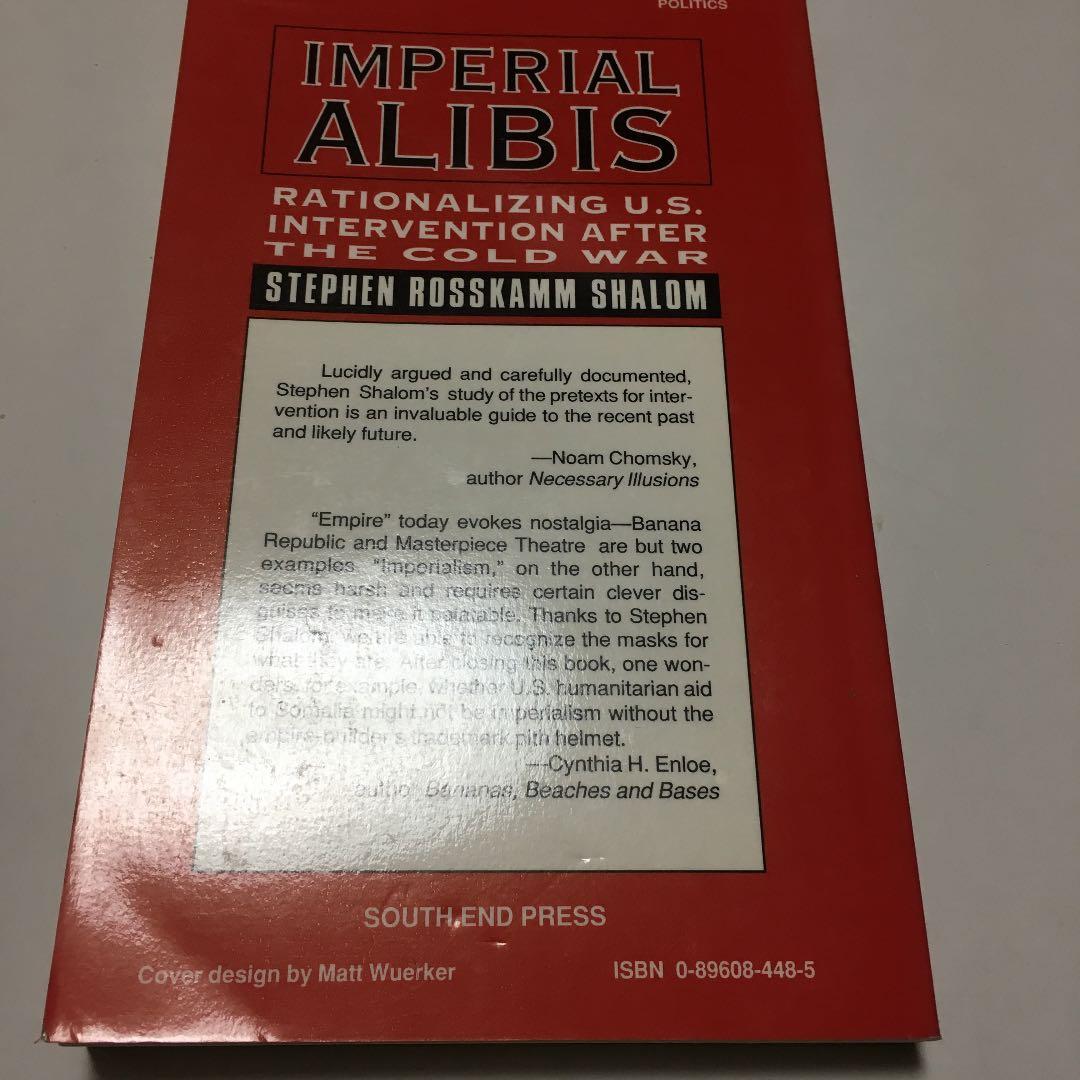 0374　IMPERIAL ALIBIS　RATIONALIZING U.S.