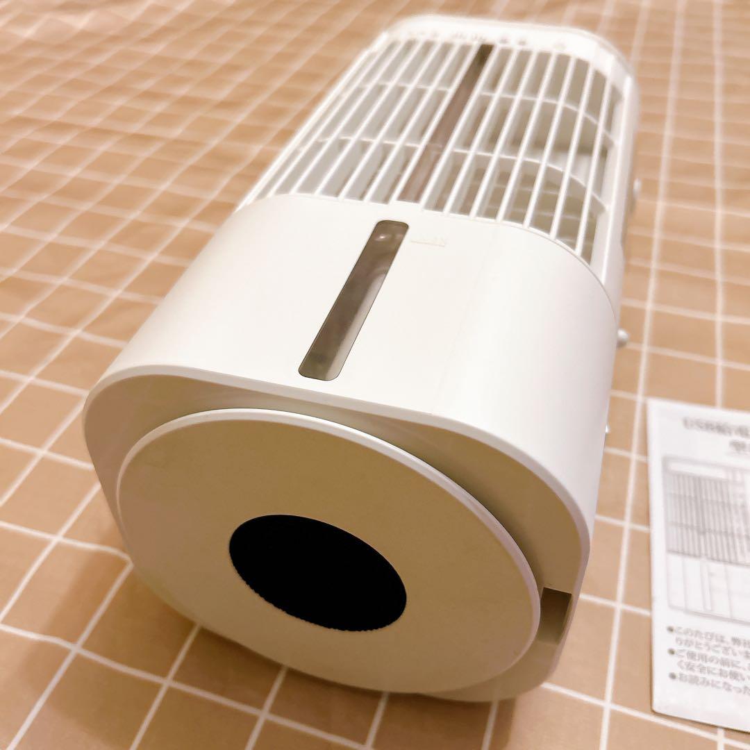 冷風機 冷風扇　節電対策　首振り　USB給電式　ミスト　900ML 切タイマー