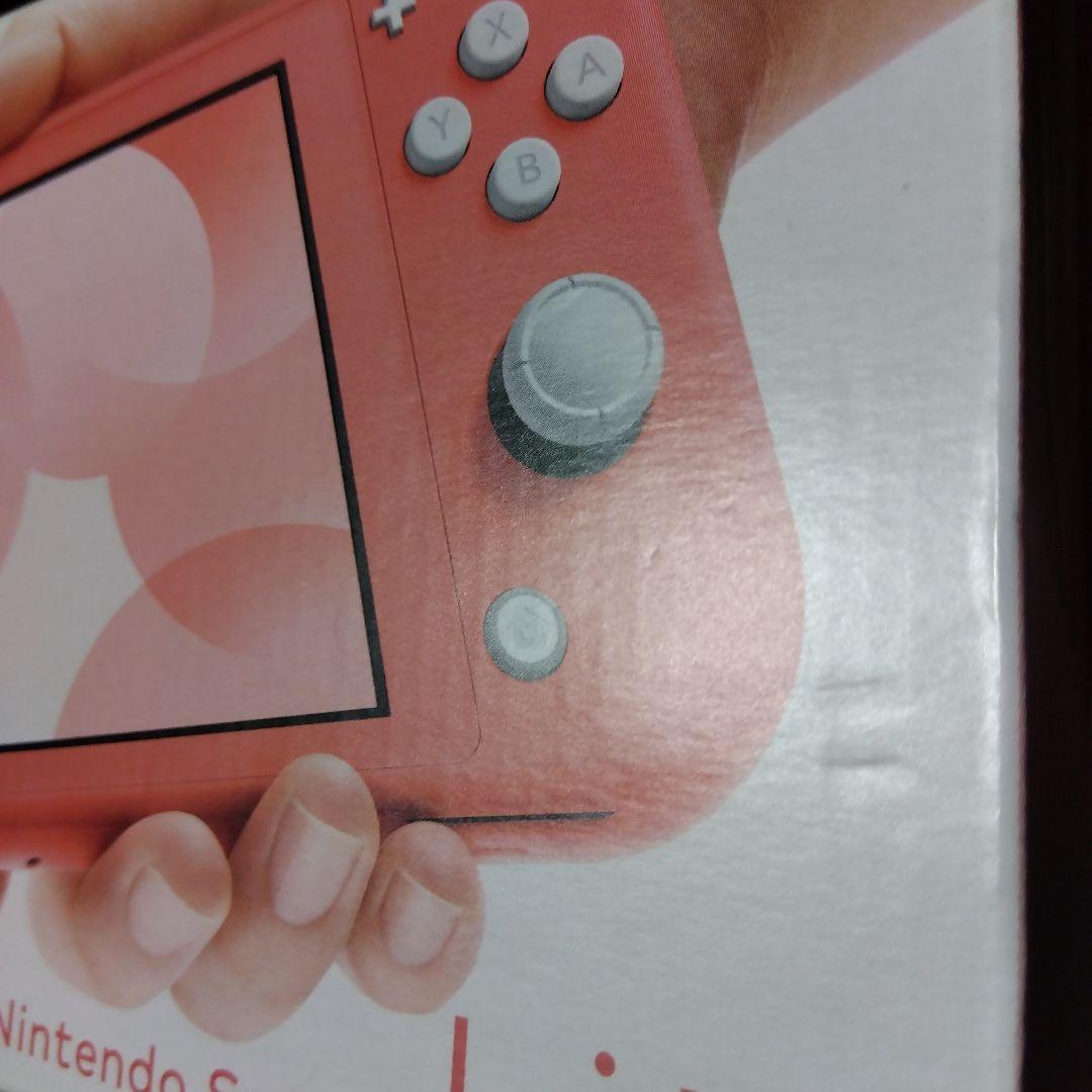 N.SWITCH LITE コーラル