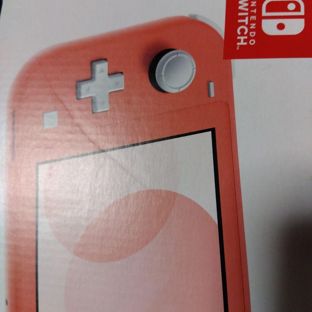 N.SWITCH LITE コーラル