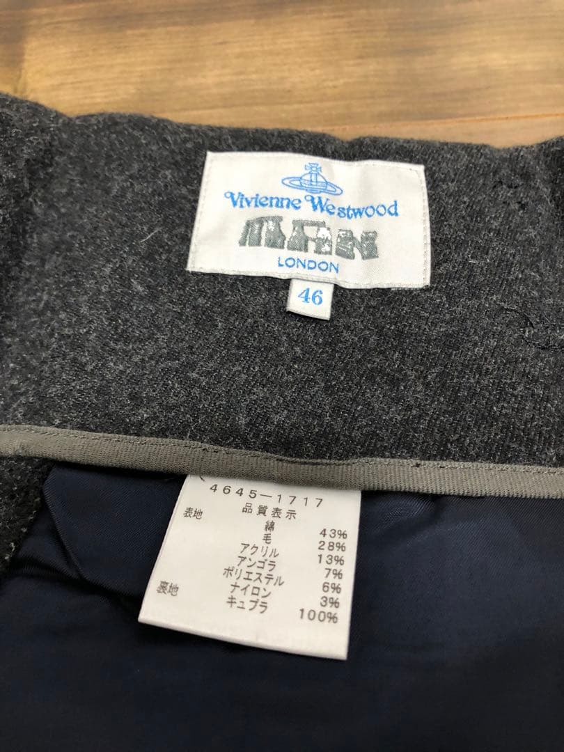 Vivienne Westwood サルエルパンツ 46