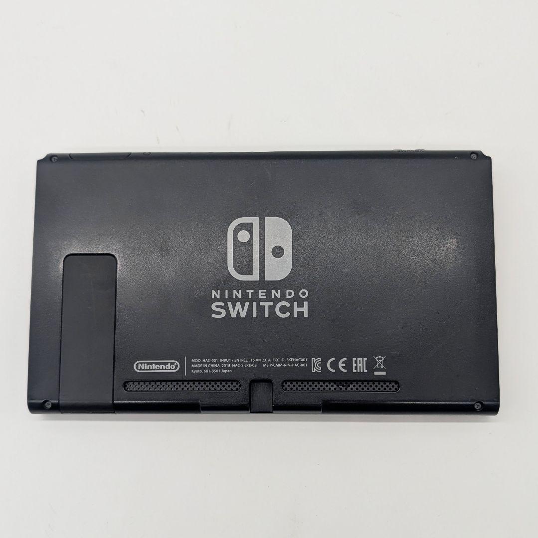 【美品】Nintendo Switch 本体のみ 2018年