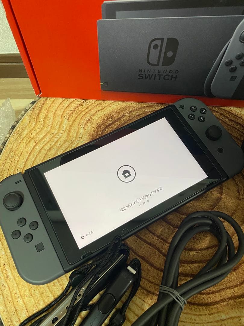 Nintendo Switch ニンテンドースイッチ本体　グレー ①