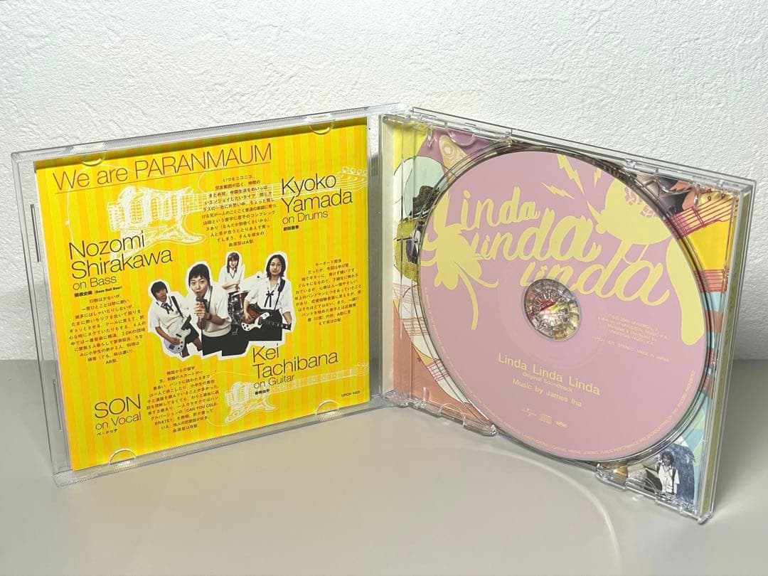 極美品 CD リンダ リンダ リンダ オリジナル・サウンドトラック ブルーハーツ
