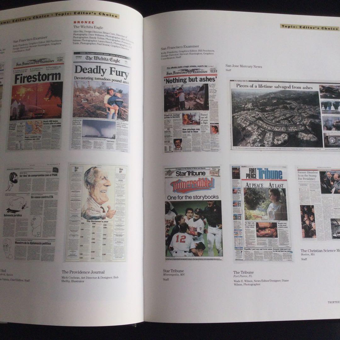 新聞　デザイン　洋書　Newspaper 広告　Design イラスト雑誌　記事