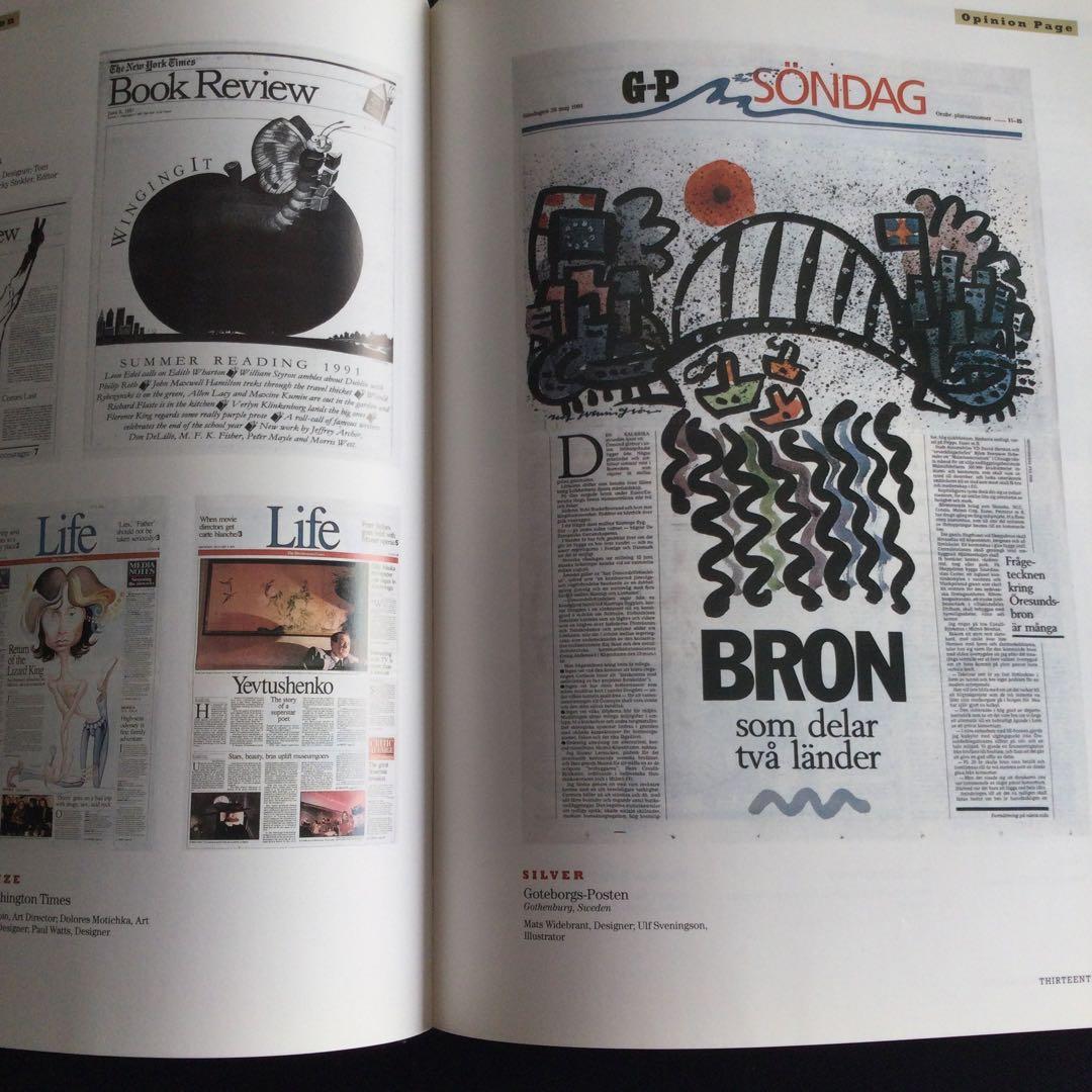新聞　デザイン　洋書　Newspaper 広告　Design イラスト雑誌　記事