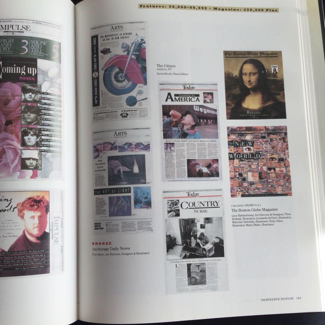 新聞　デザイン　洋書　Newspaper 広告　Design イラスト雑誌　記事
