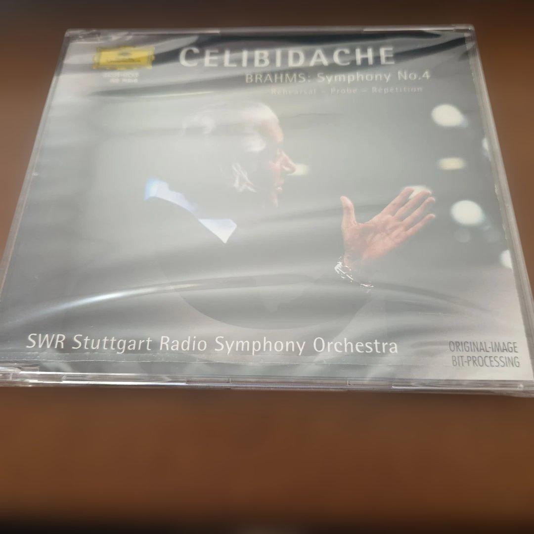 CELIBIDACHE: BRAHMS 交響曲全集 3CD