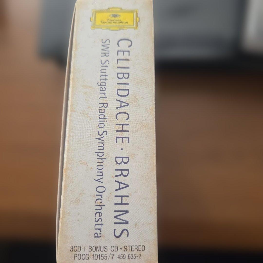 CELIBIDACHE: BRAHMS 交響曲全集 3CD