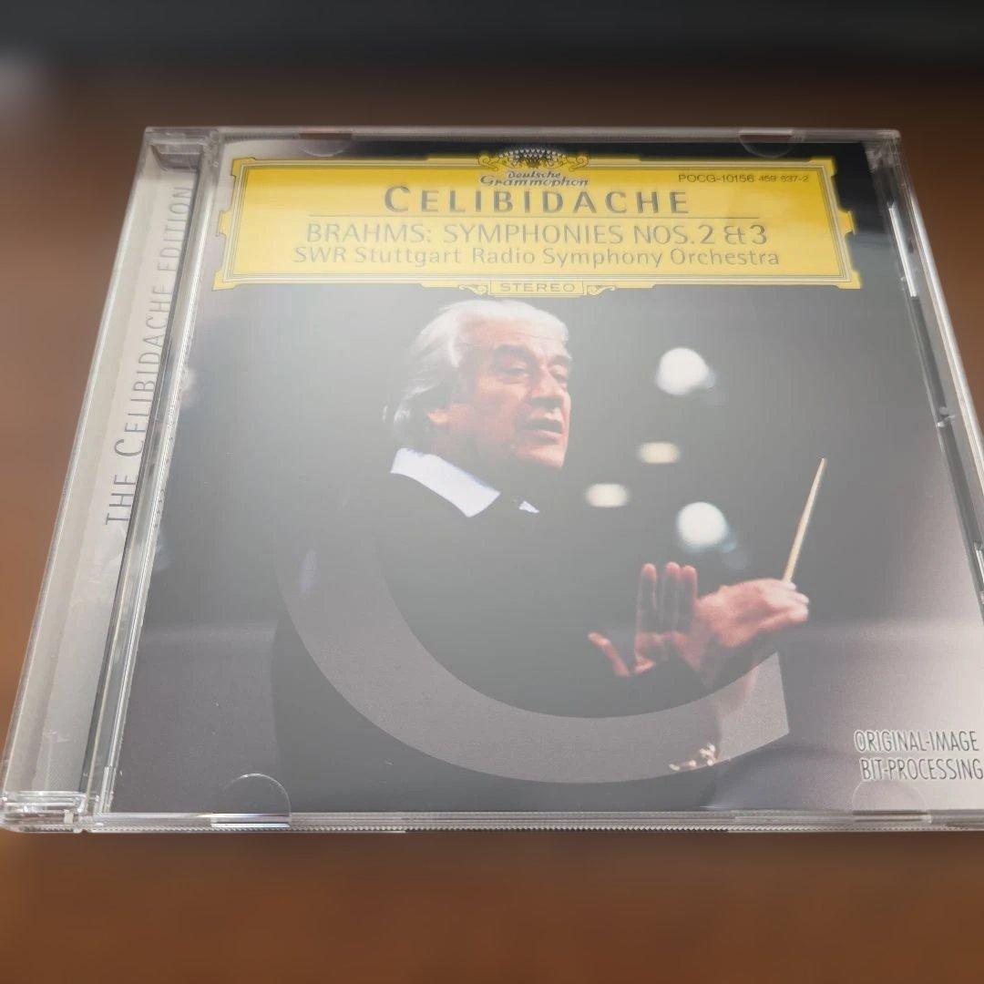 CELIBIDACHE: BRAHMS 交響曲全集 3CD