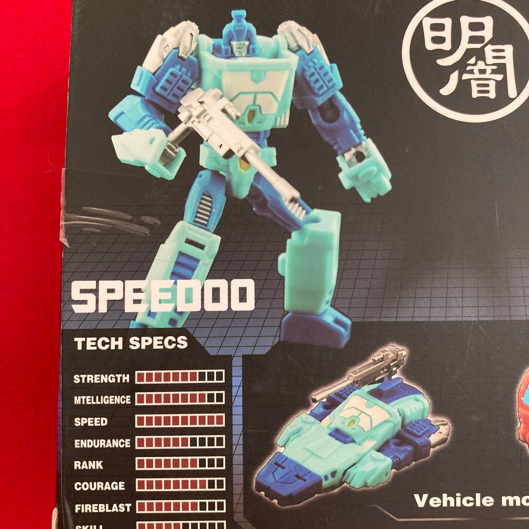DX9 WAR IN POCKET 2体セット　非正規アイアンハイド似　ブラー似
