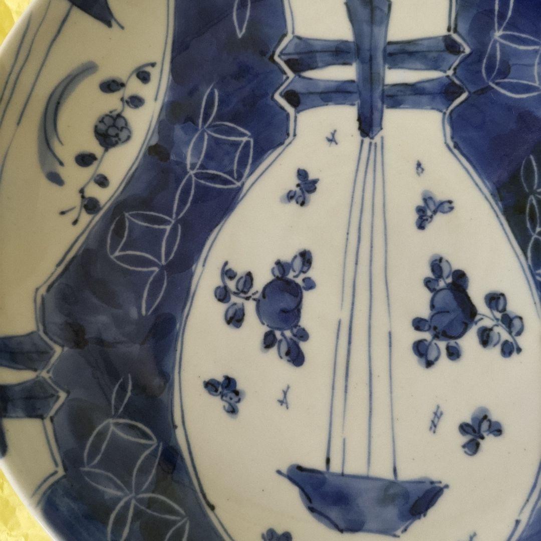 高橋芳宣　染付琵琶七寸皿　中古品