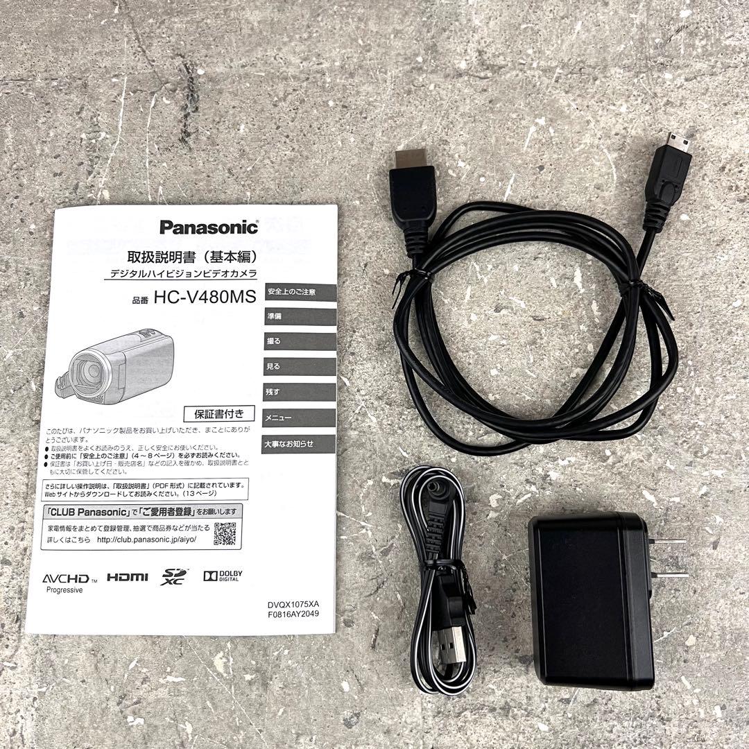 Panasonic デジタルハイビジョン ビデオカメラ HC-V480MS-K