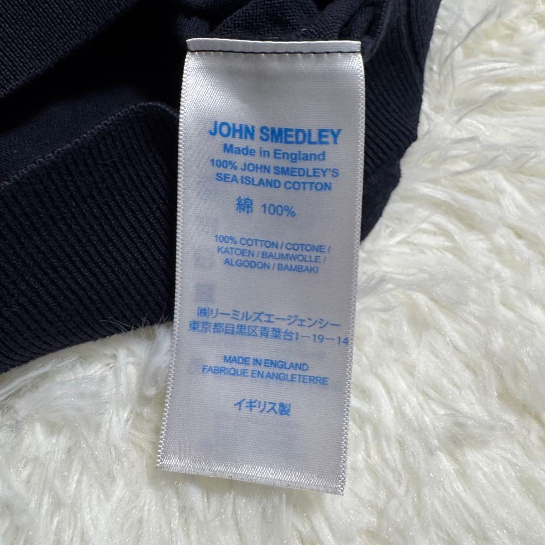 ジョンスメドレー シーアイランドコットン 30G モックネックニットTシャツ