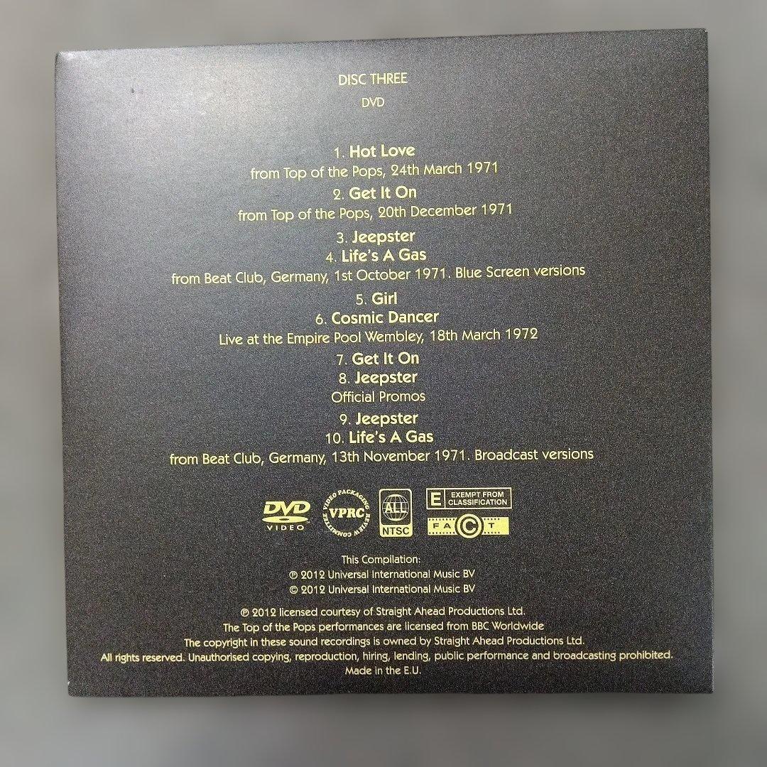 T. Rex 「Electric Warrior」Super DeLuxe