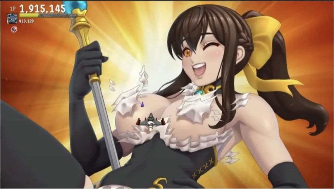 新品 Waifu Uncovered /2 ワイフ アンカバード/2セット