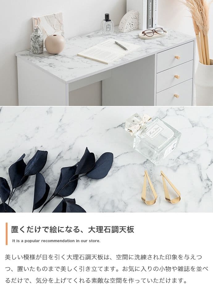 値下げ中【新品】【幅90cm】Camilla 引き出し付きデスク
