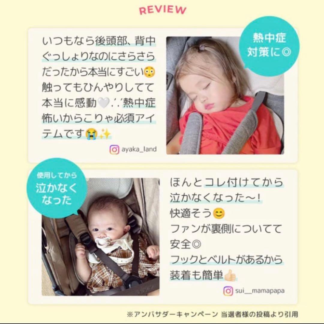 ★新品未開封︎★ バッテリー付き エアラブ4プラス ドーナッツ クールグレイ