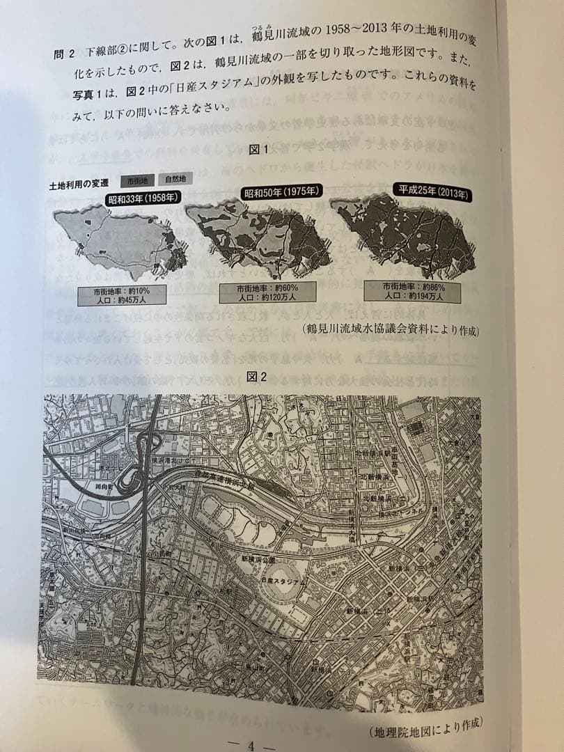 【2026年、本番的中】NN駒場東邦　そっくりテスト５本勝負①〜⑤（全５回）