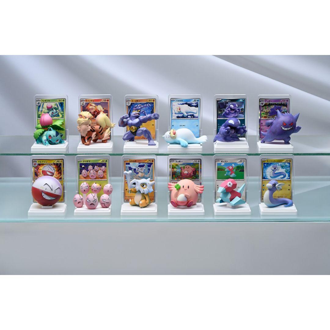 ポケモン　カードゲーム カードイラスト　フィギュアコレクション　2個