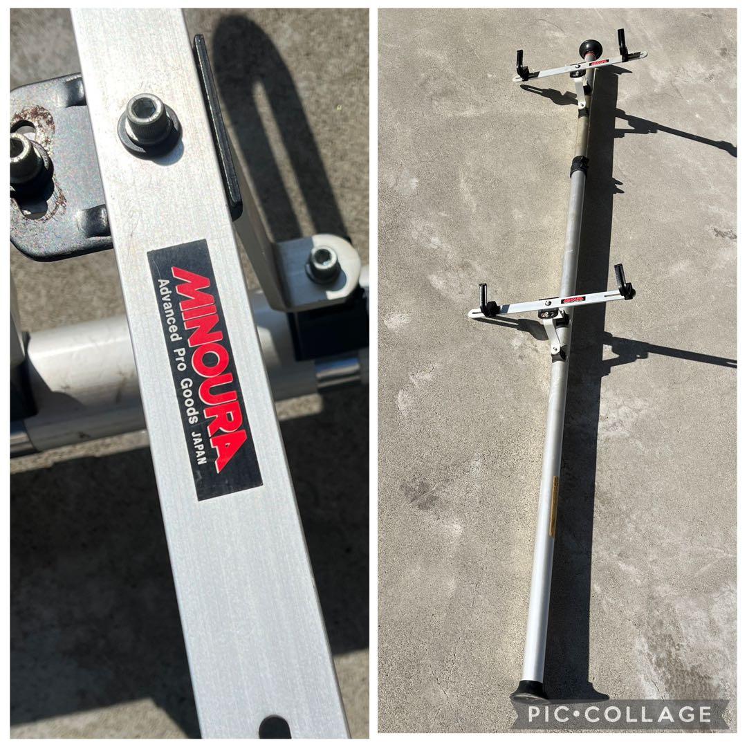 MINOURA ミノウラ◼︎2台 伸縮アルミポール サイクルスタンド 自転車