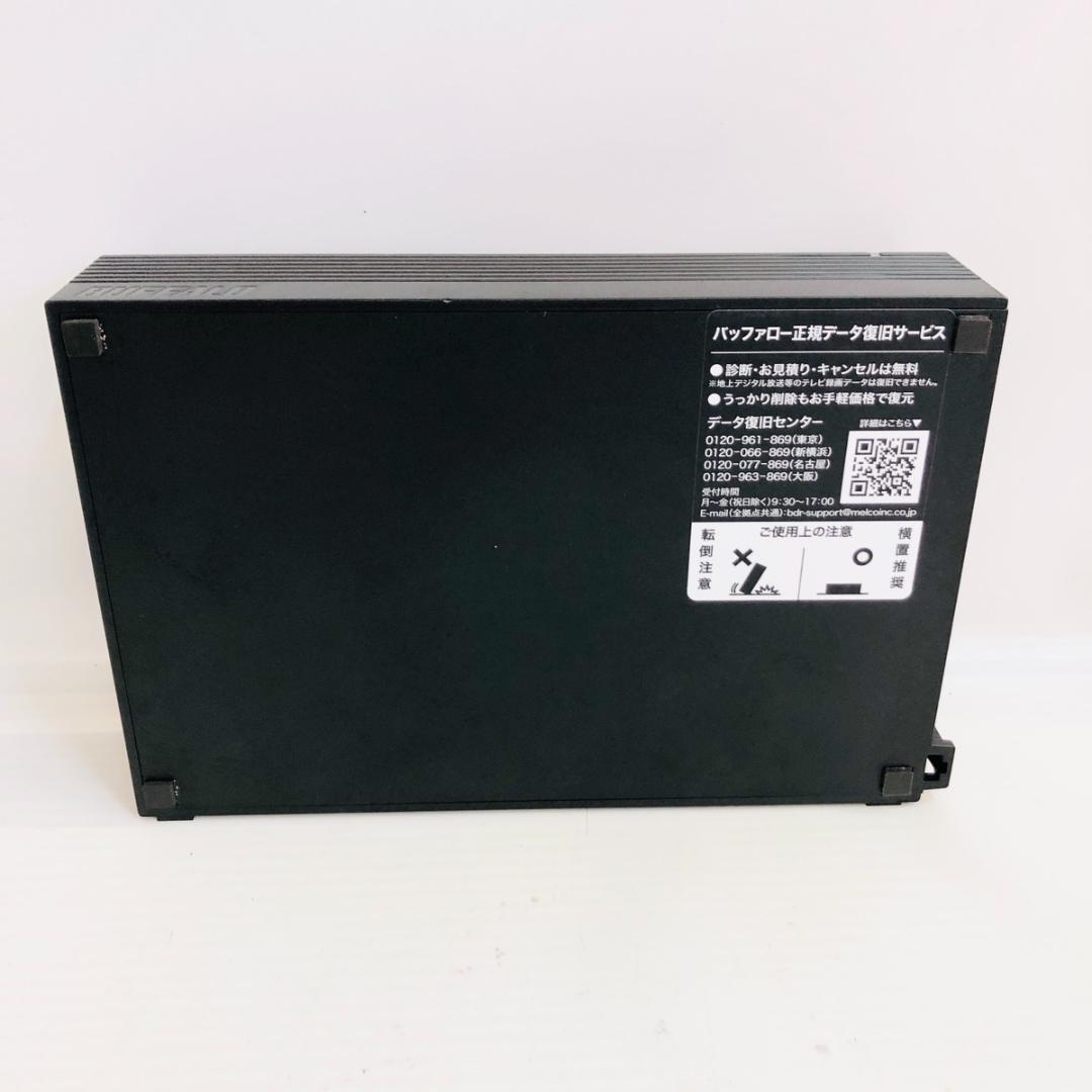 2TB】バッファロー 外付けHDD HD-EDS2.0U3-BA 静音「7622